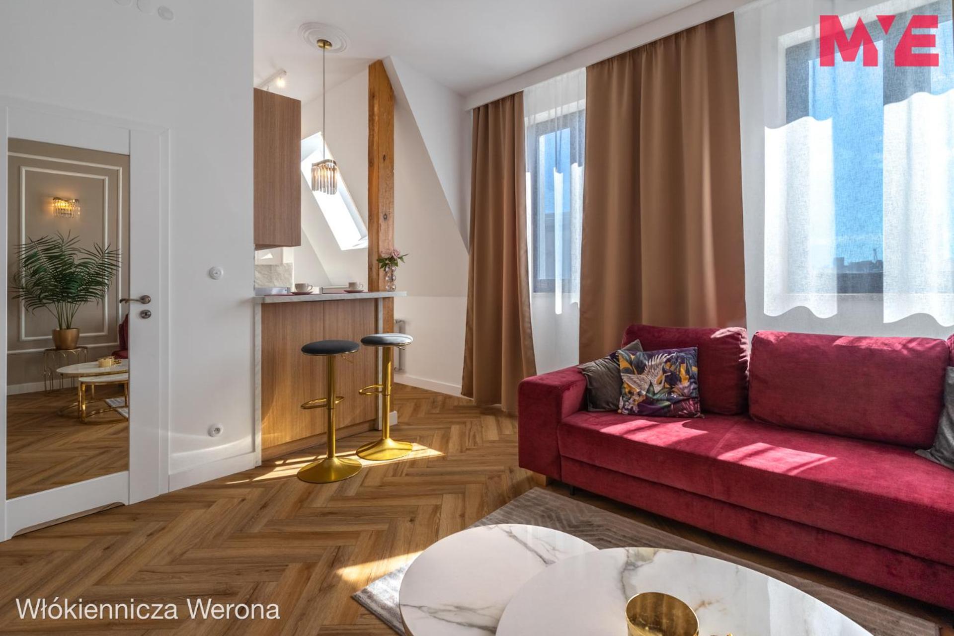 Mye Apartments - Verona Wlokiennicza ウッチ エクステリア 写真