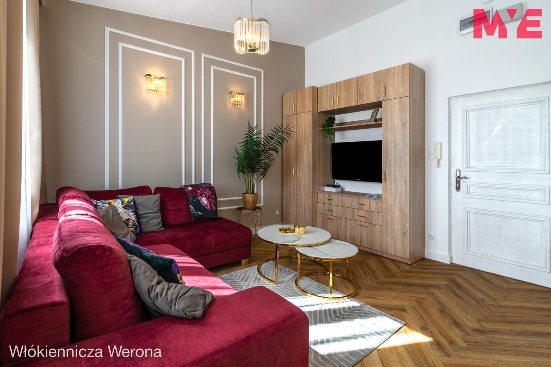 Mye Apartments - Verona Wlokiennicza ウッチ エクステリア 写真